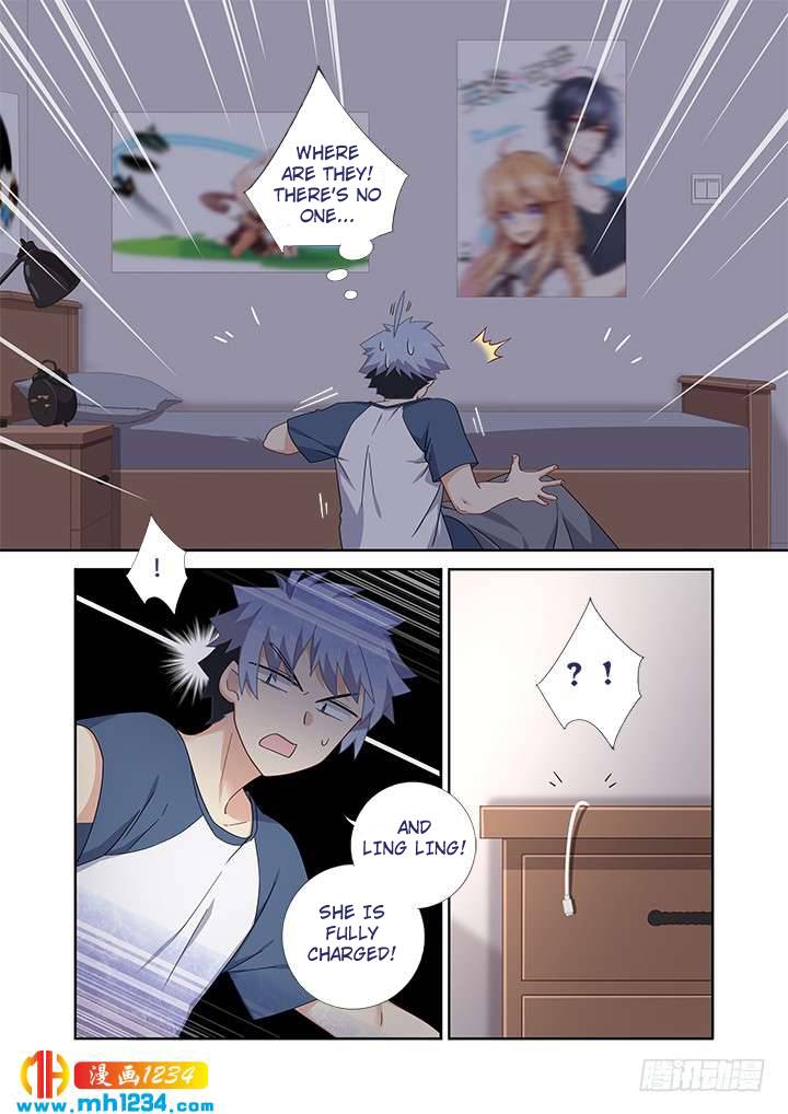 Page 3 of Chapter 480