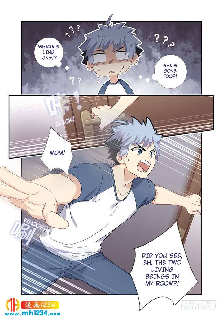 Page 4 of Chapter 480
