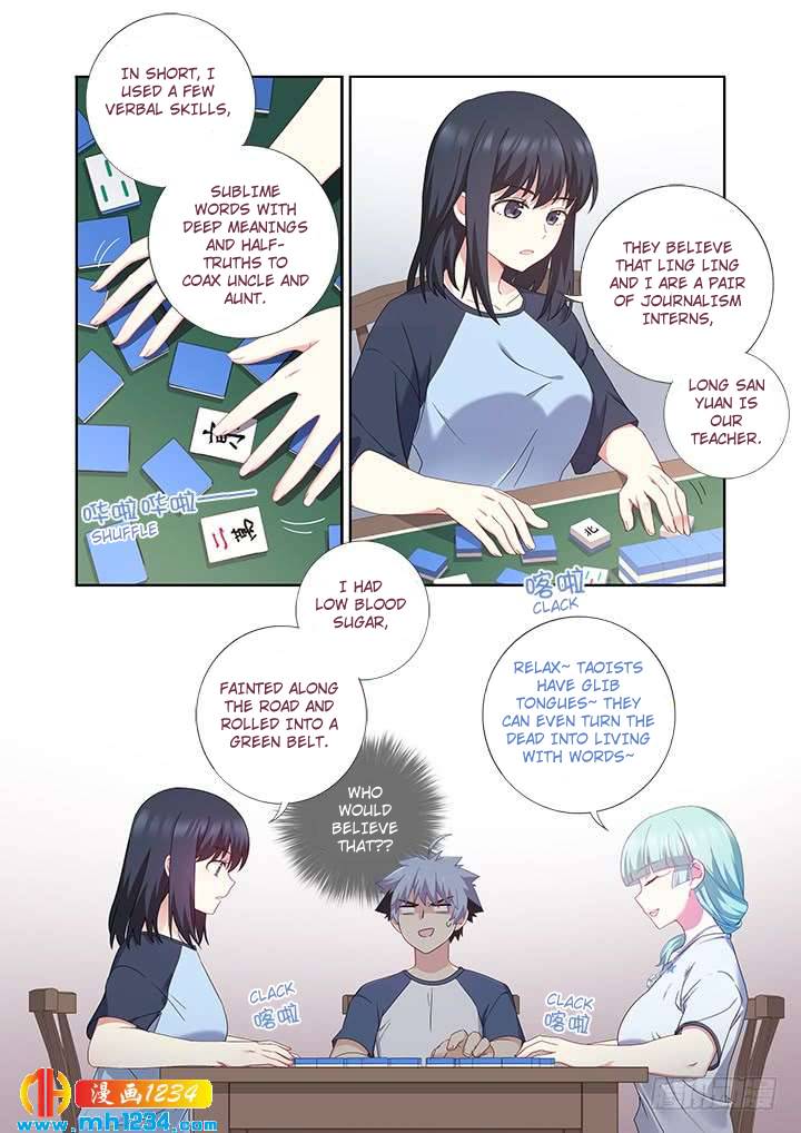 Page 11 of Chapter 480