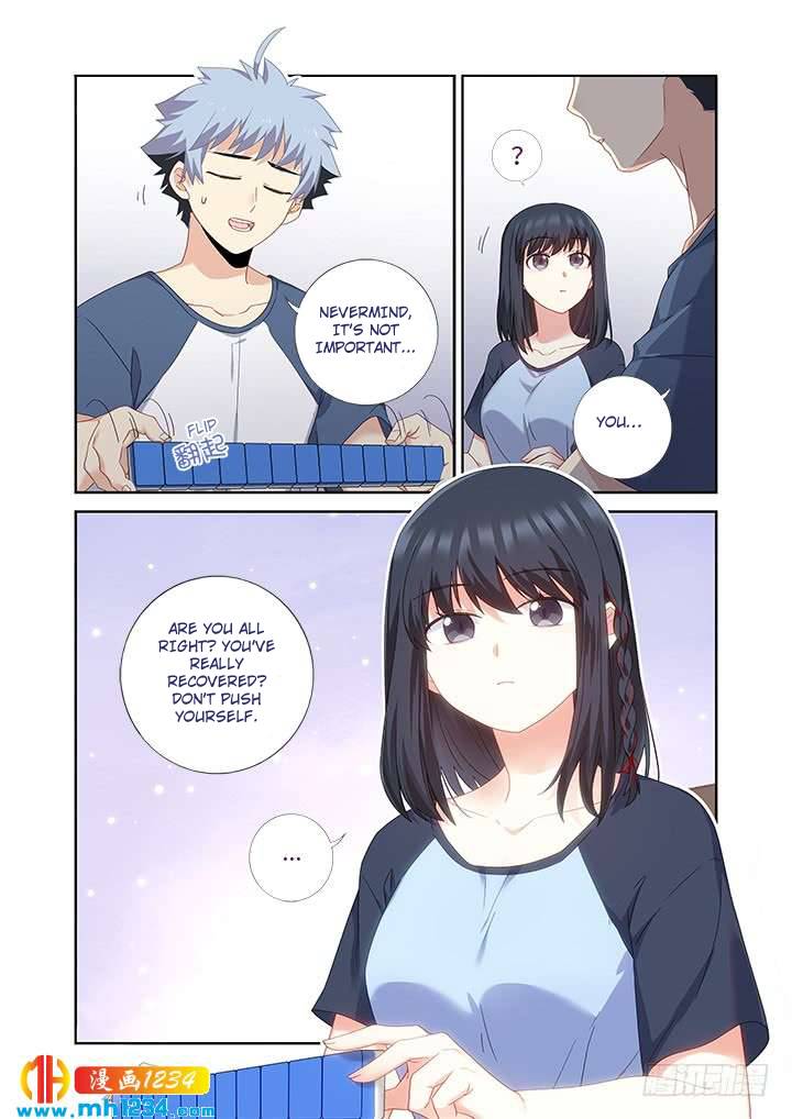 Page 12 of Chapter 480