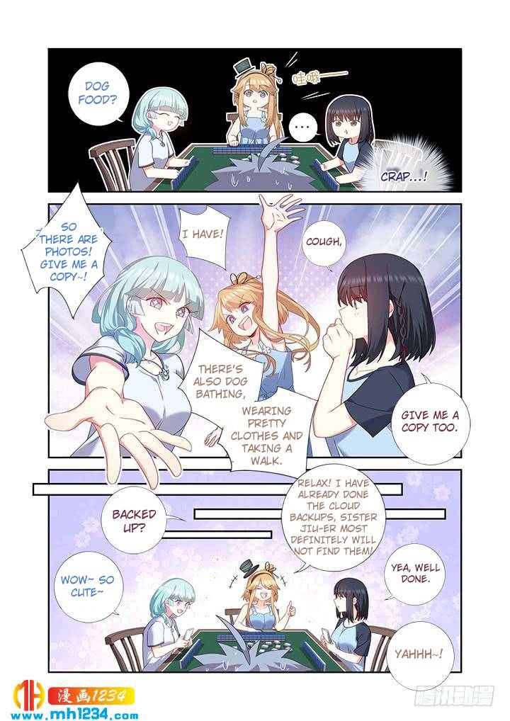 Page 2 of Chapter 481
