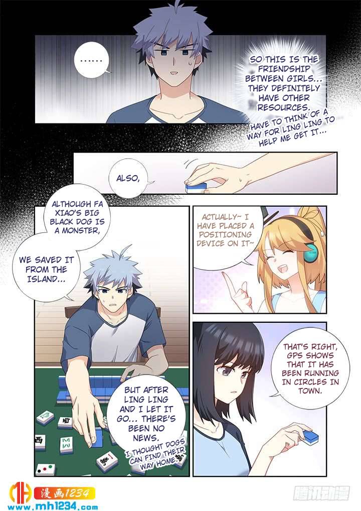 Page 3 of Chapter 481