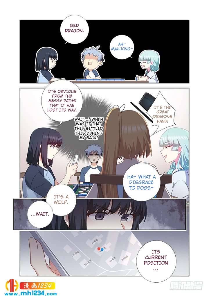 Page 4 of Chapter 481