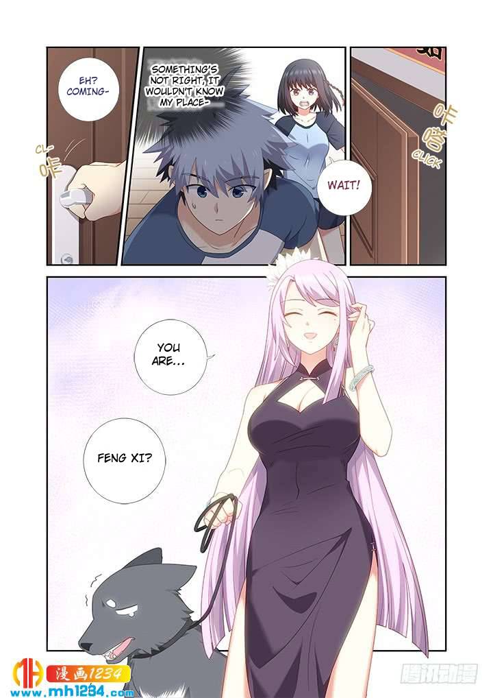 Page 6 of Chapter 481