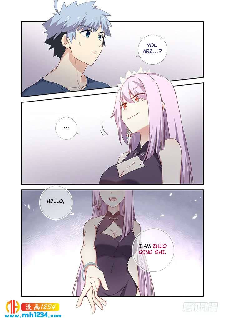 Page 7 of Chapter 481