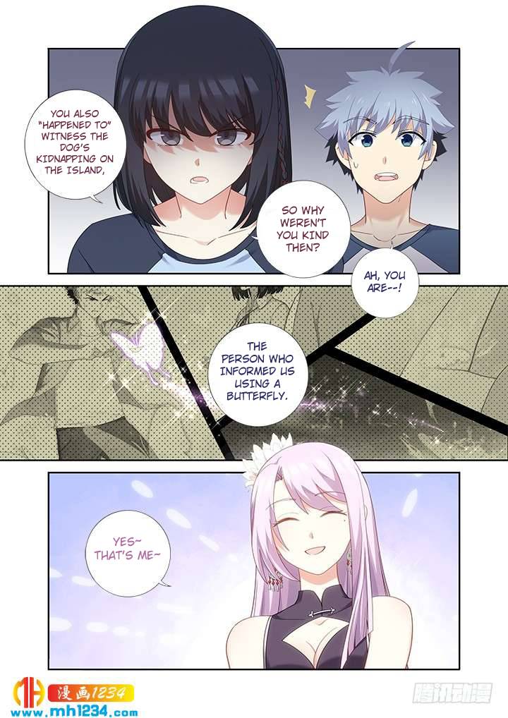 Page 10 of Chapter 481