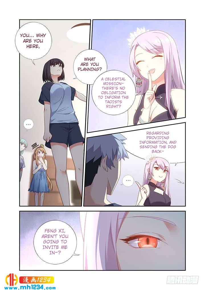 Page 11 of Chapter 481