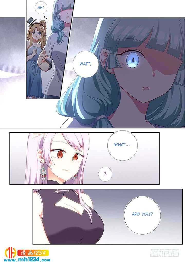 Page 13 of Chapter 481