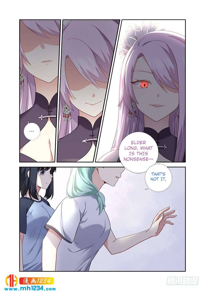 Page 14 of Chapter 481