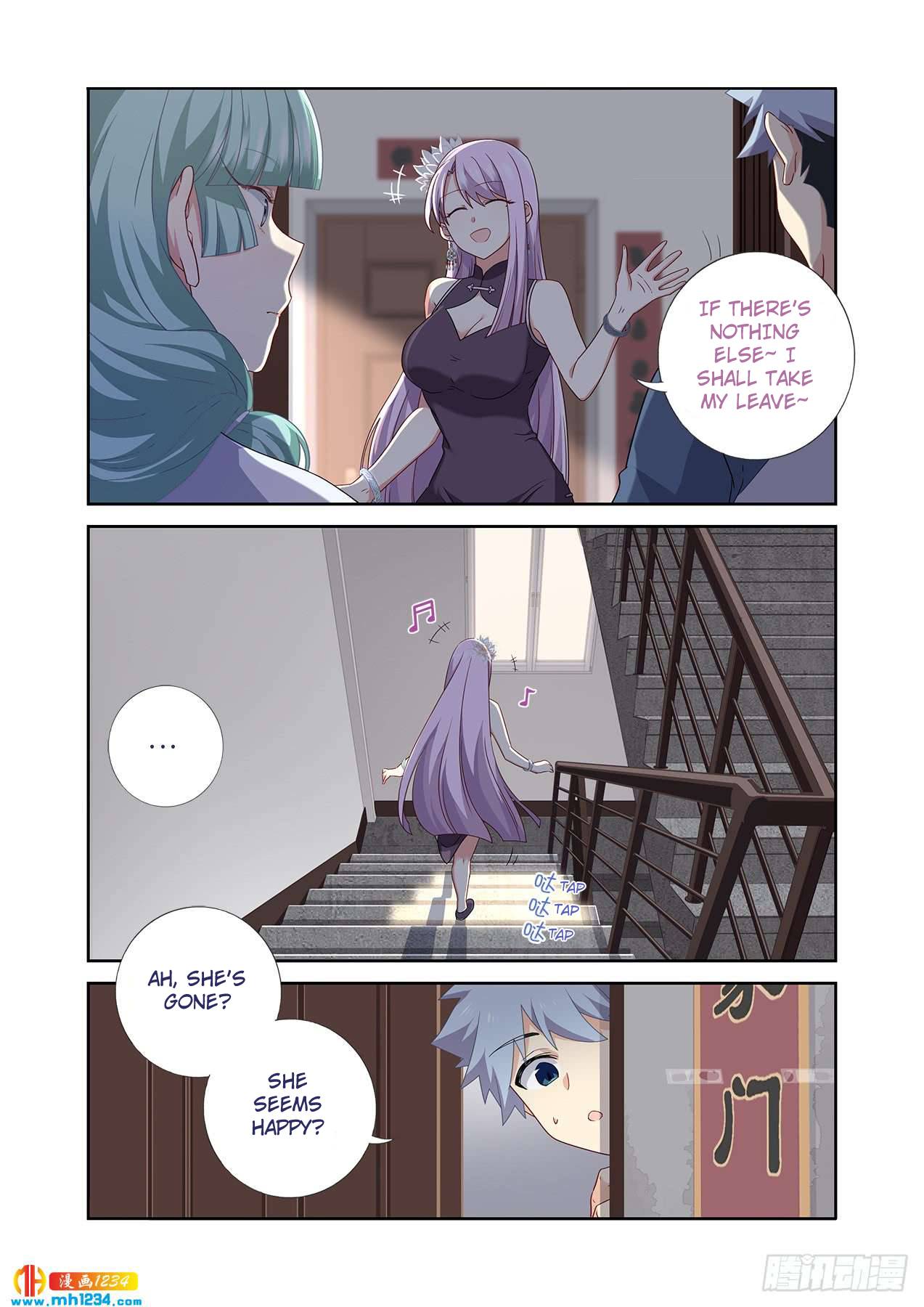 Page 2 of Chapter 482