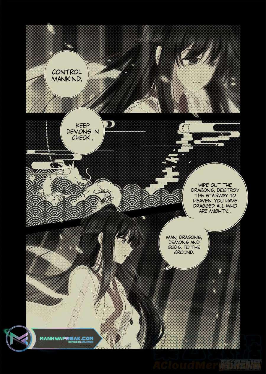 Page 2 of Chapter 483