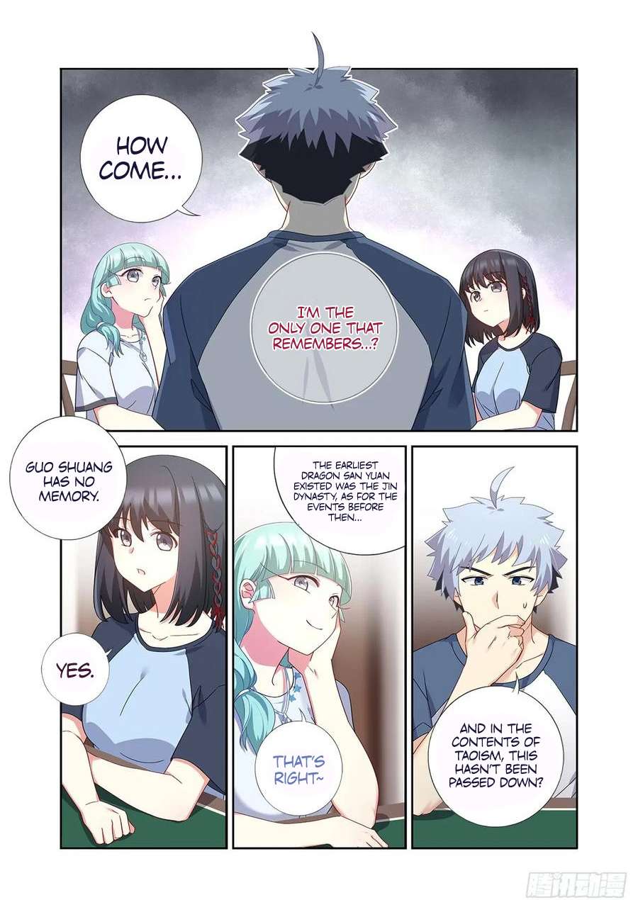 Page 7 of Chapter 483