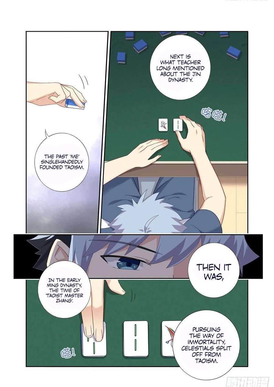 Page 10 of Chapter 483
