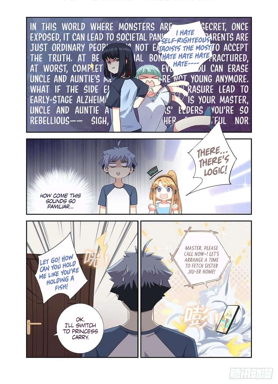 Page 16 of Chapter 483