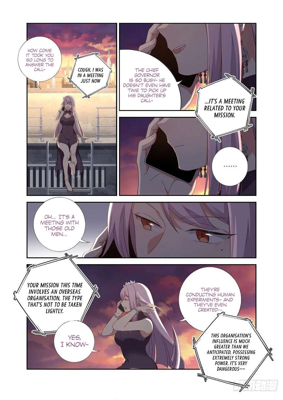 Page 3 of Chapter 484