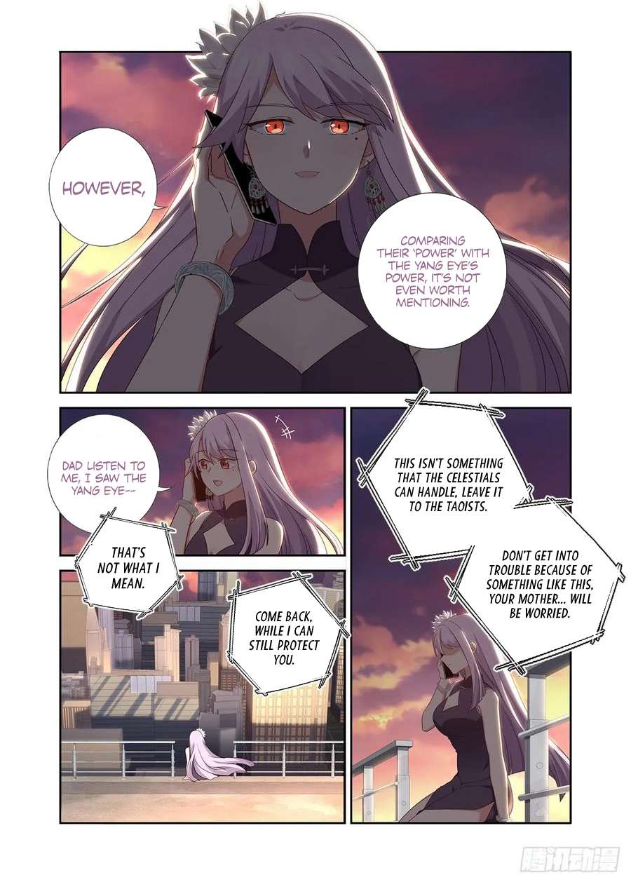 Page 4 of Chapter 484