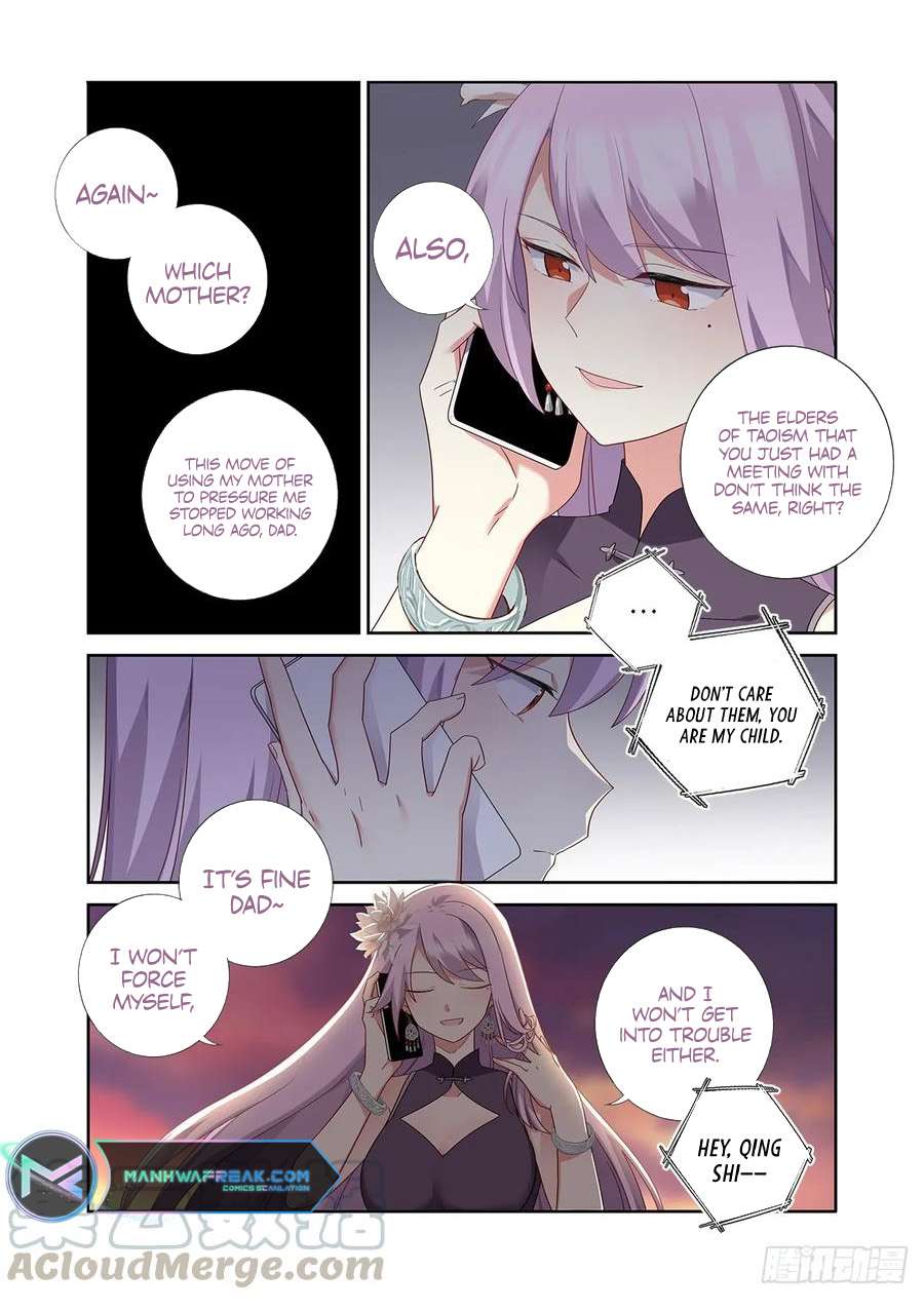 Page 5 of Chapter 484