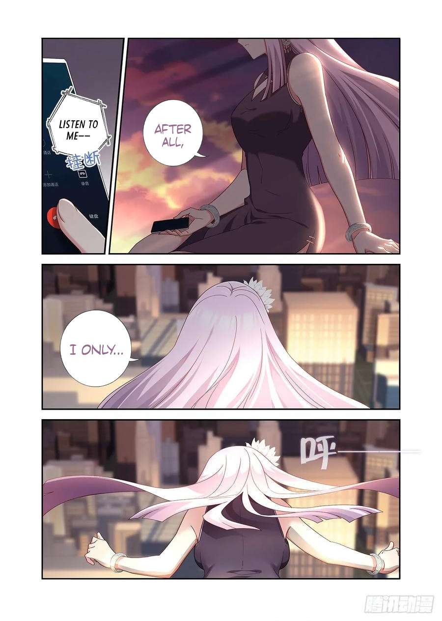 Page 6 of Chapter 484