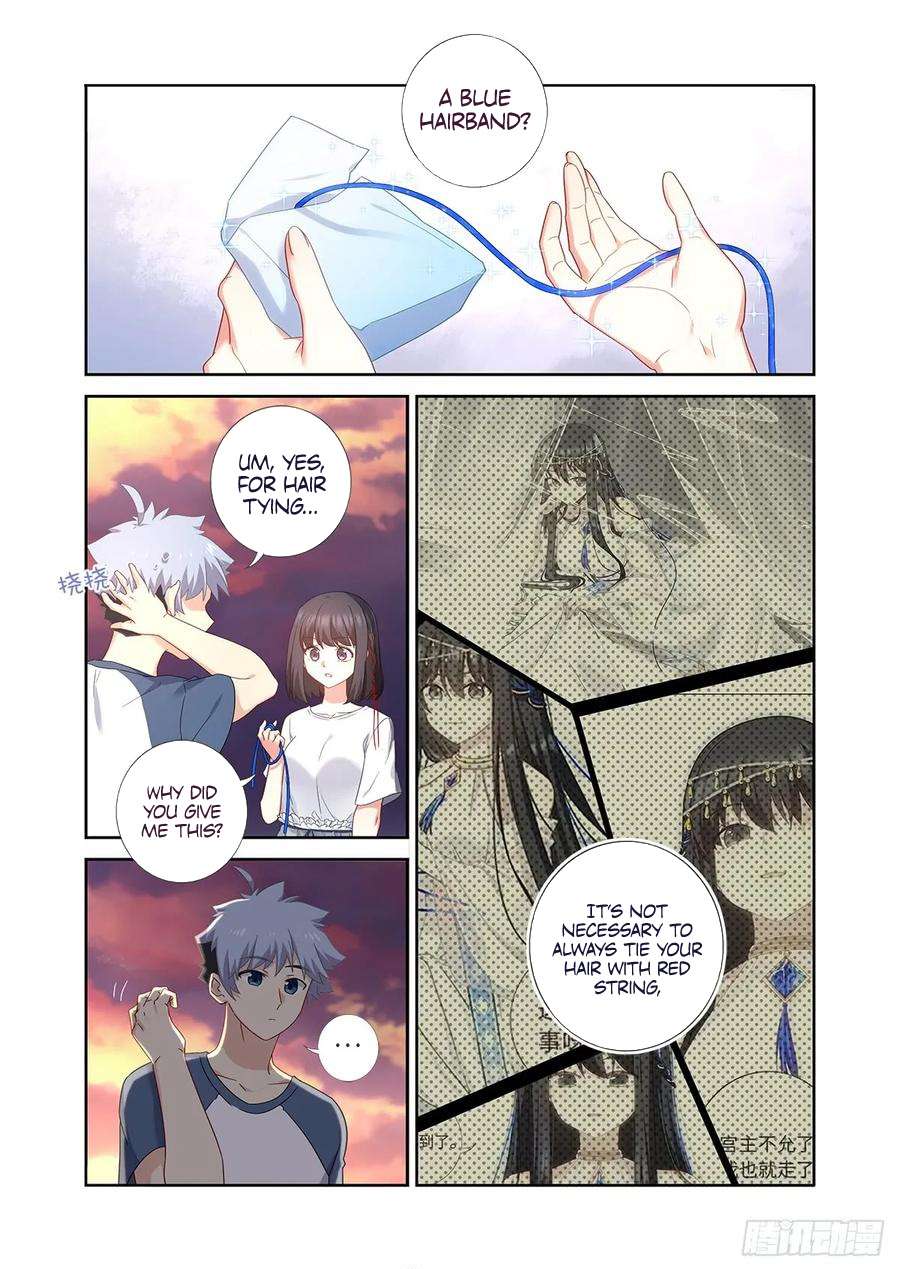 Page 12 of Chapter 484