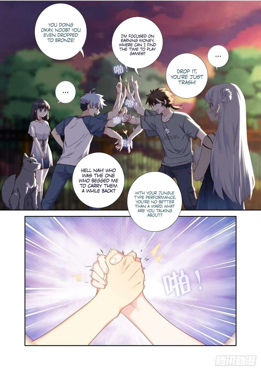 Page 3 of Chapter 485