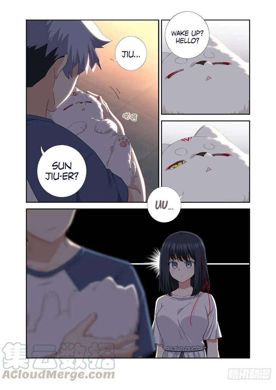 Page 6 of Chapter 485