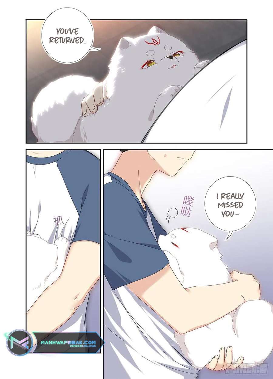 Page 7 of Chapter 485