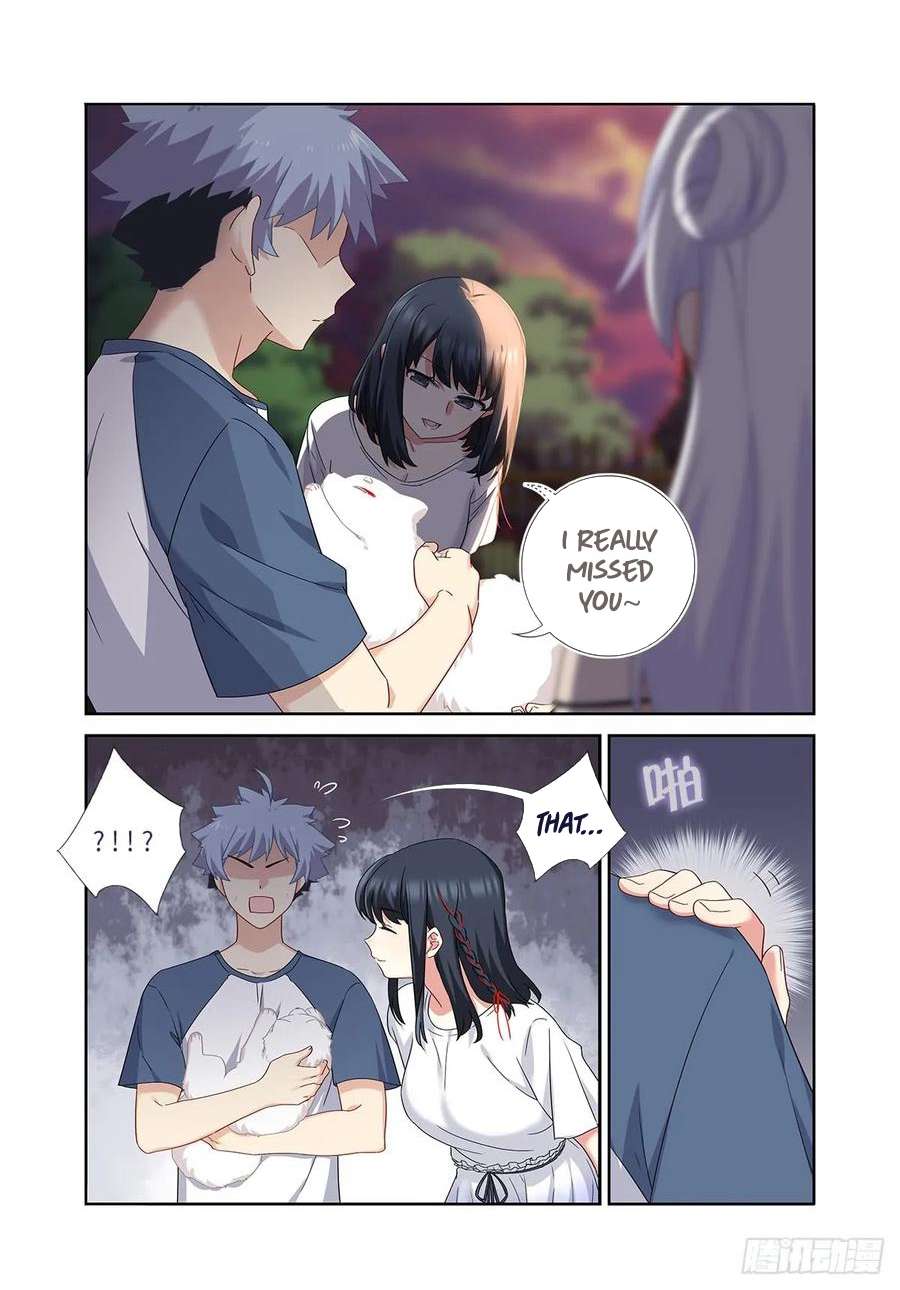 Page 11 of Chapter 485