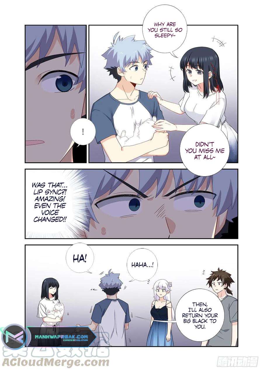 Page 12 of Chapter 485