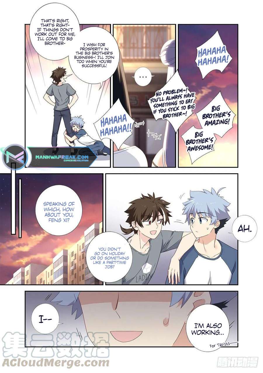 Page 6 of Chapter 486