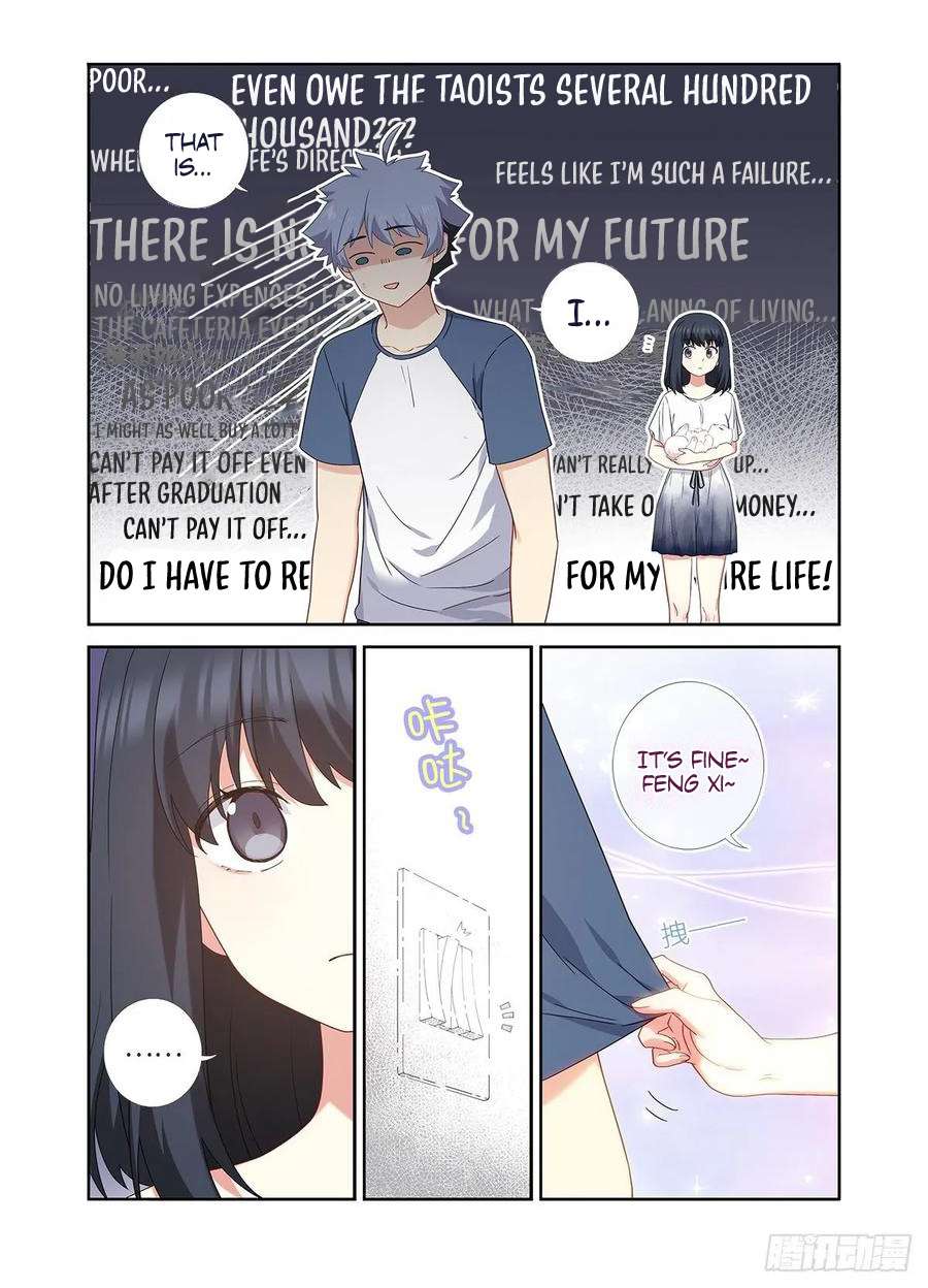 Page 7 of Chapter 486