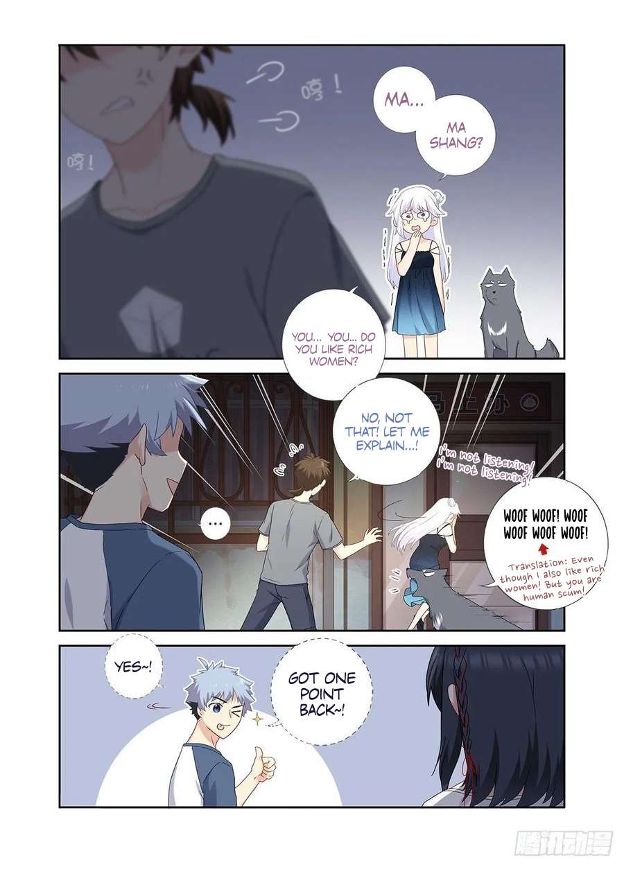 Page 11 of Chapter 486