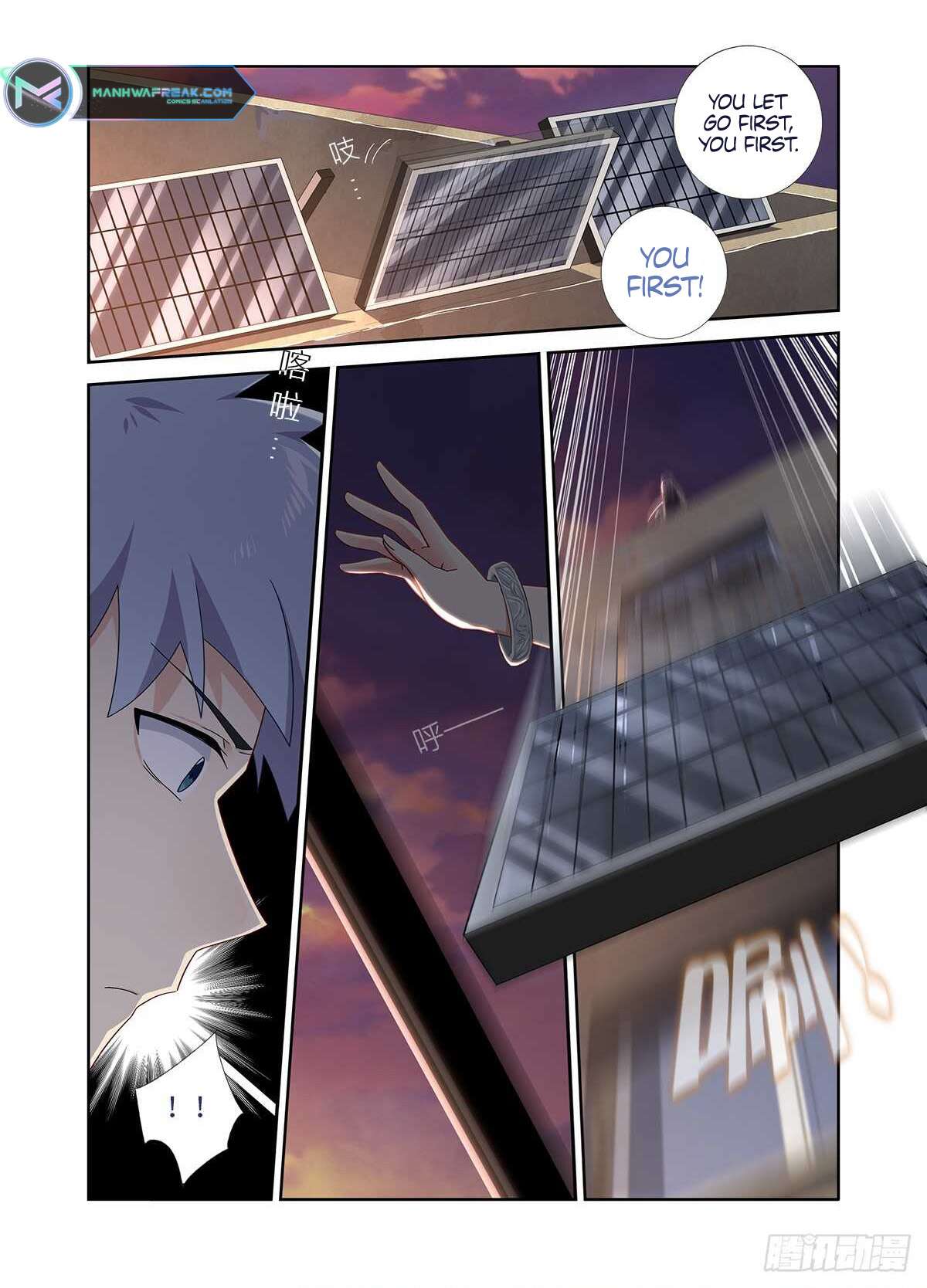 Page 12 of Chapter 487