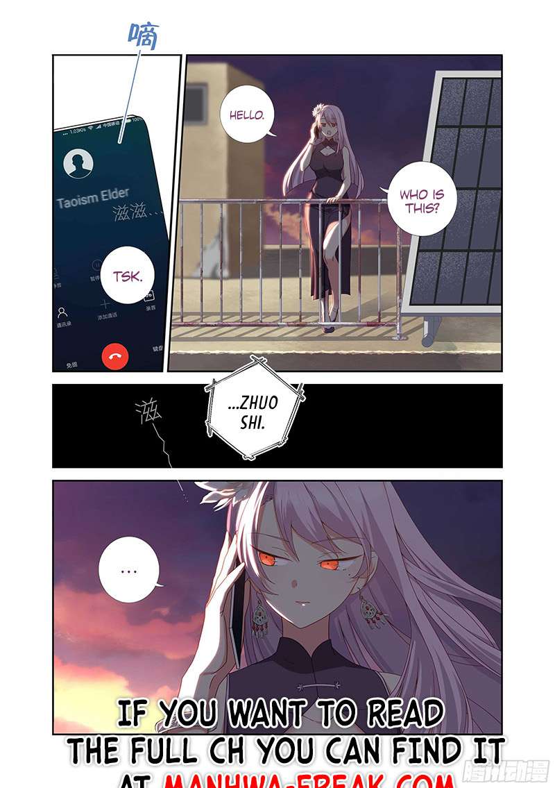 Page 3 of Chapter 488