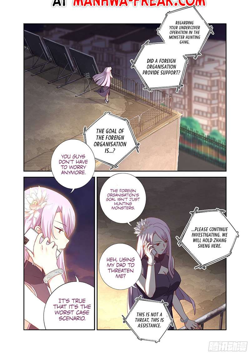 Page 4 of Chapter 488