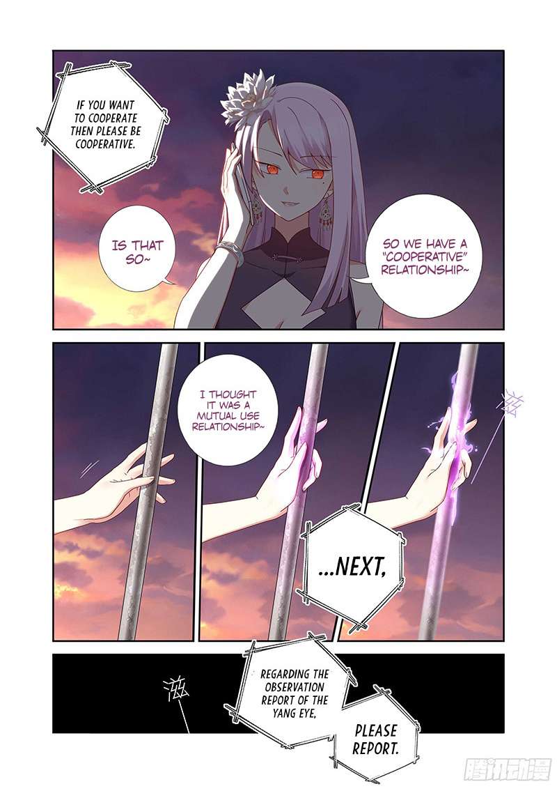 Page 5 of Chapter 488