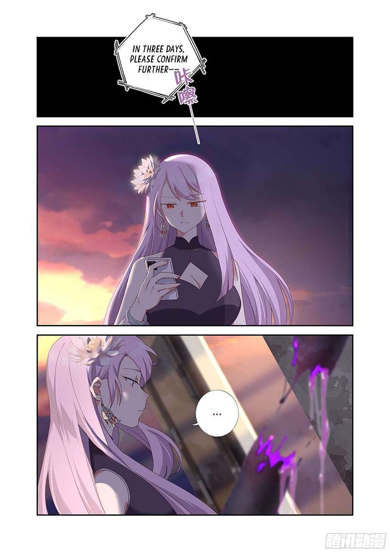 Page 8 of Chapter 488