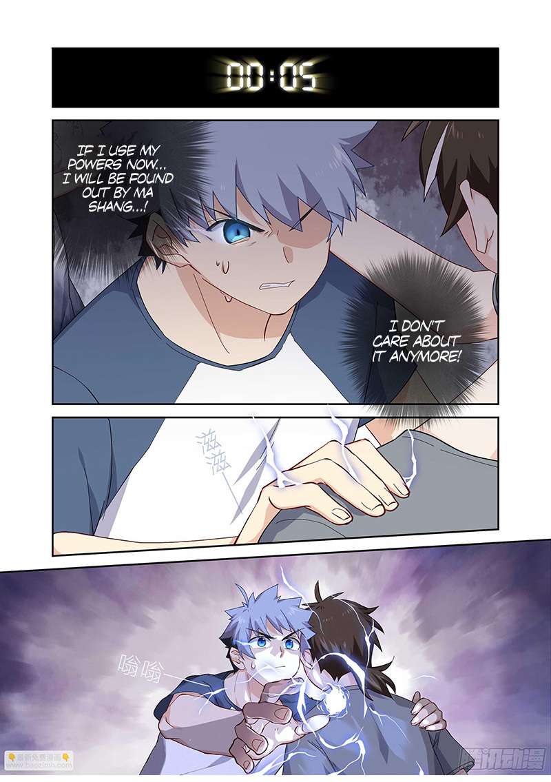 Page 10 of Chapter 488