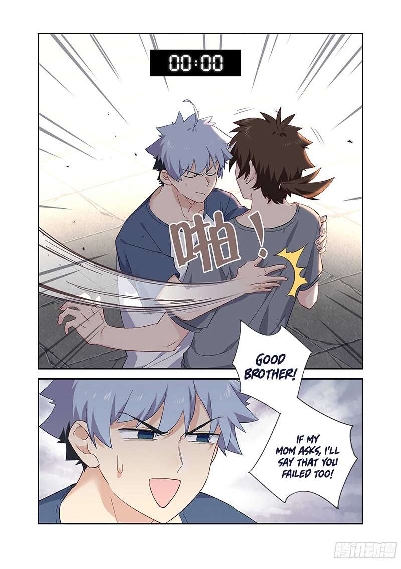 Page 17 of Chapter 488