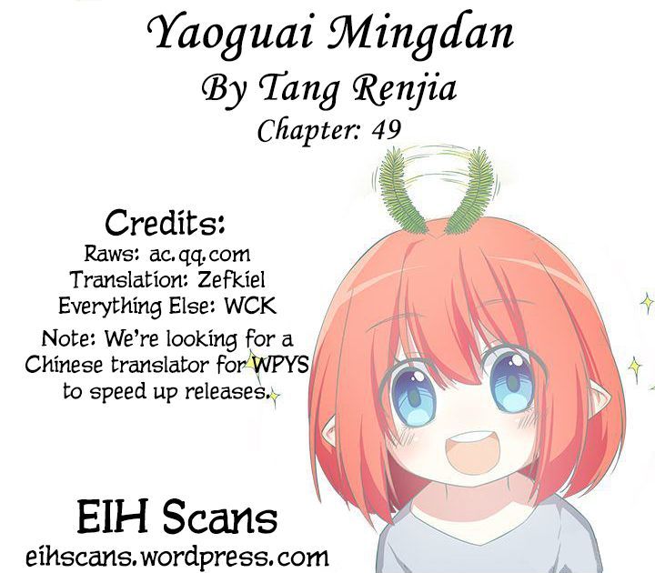 Page 1 of Chapter 49