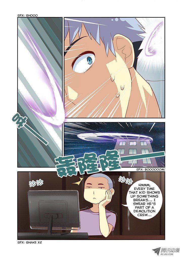 Page 10 of Chapter 49