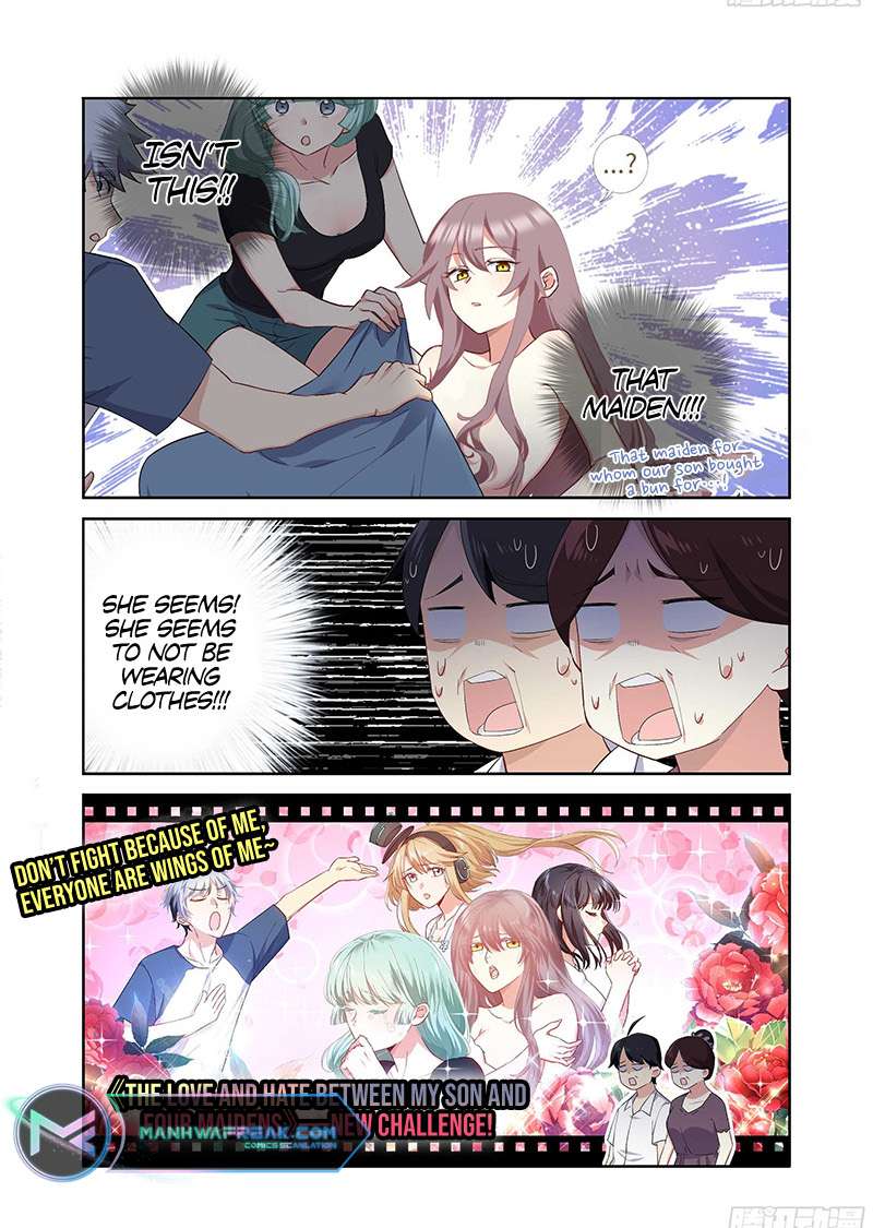 Page 6 of Chapter 490