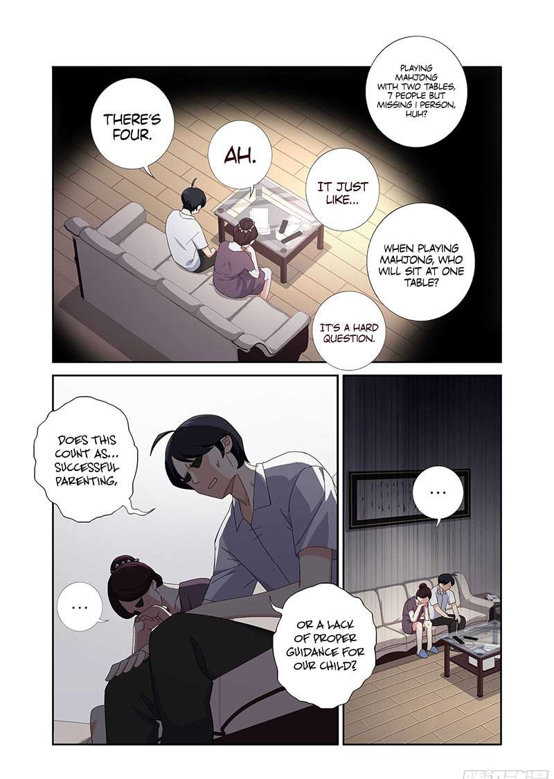 Page 11 of Chapter 490