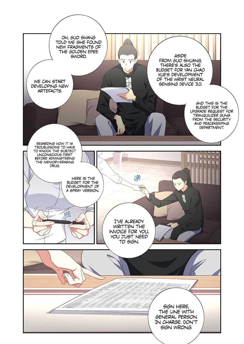 Page 13 of Chapter 490