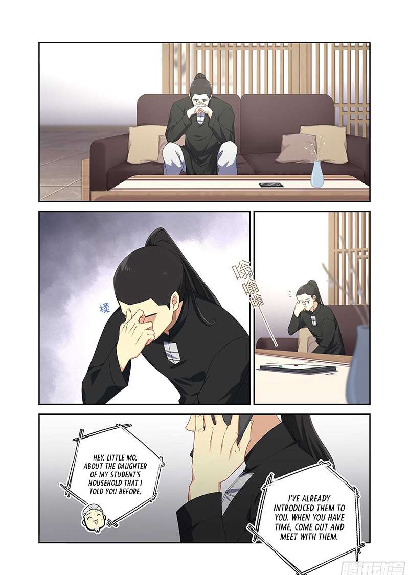 Page 15 of Chapter 490