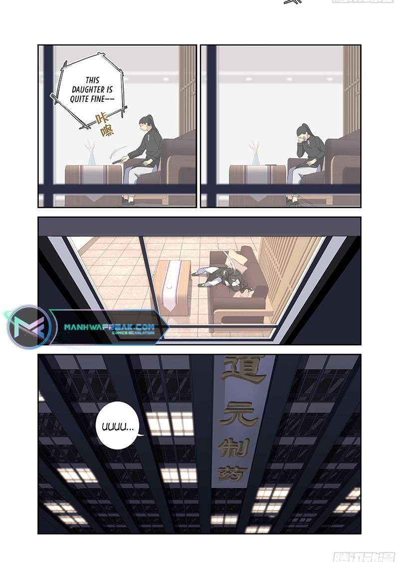 Page 16 of Chapter 490