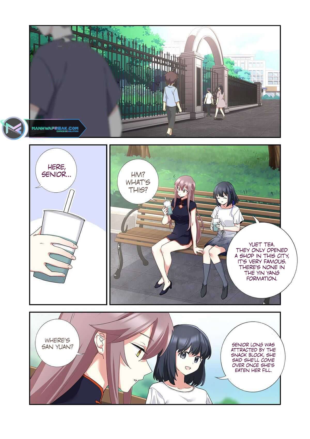 Page 2 of Chapter 491