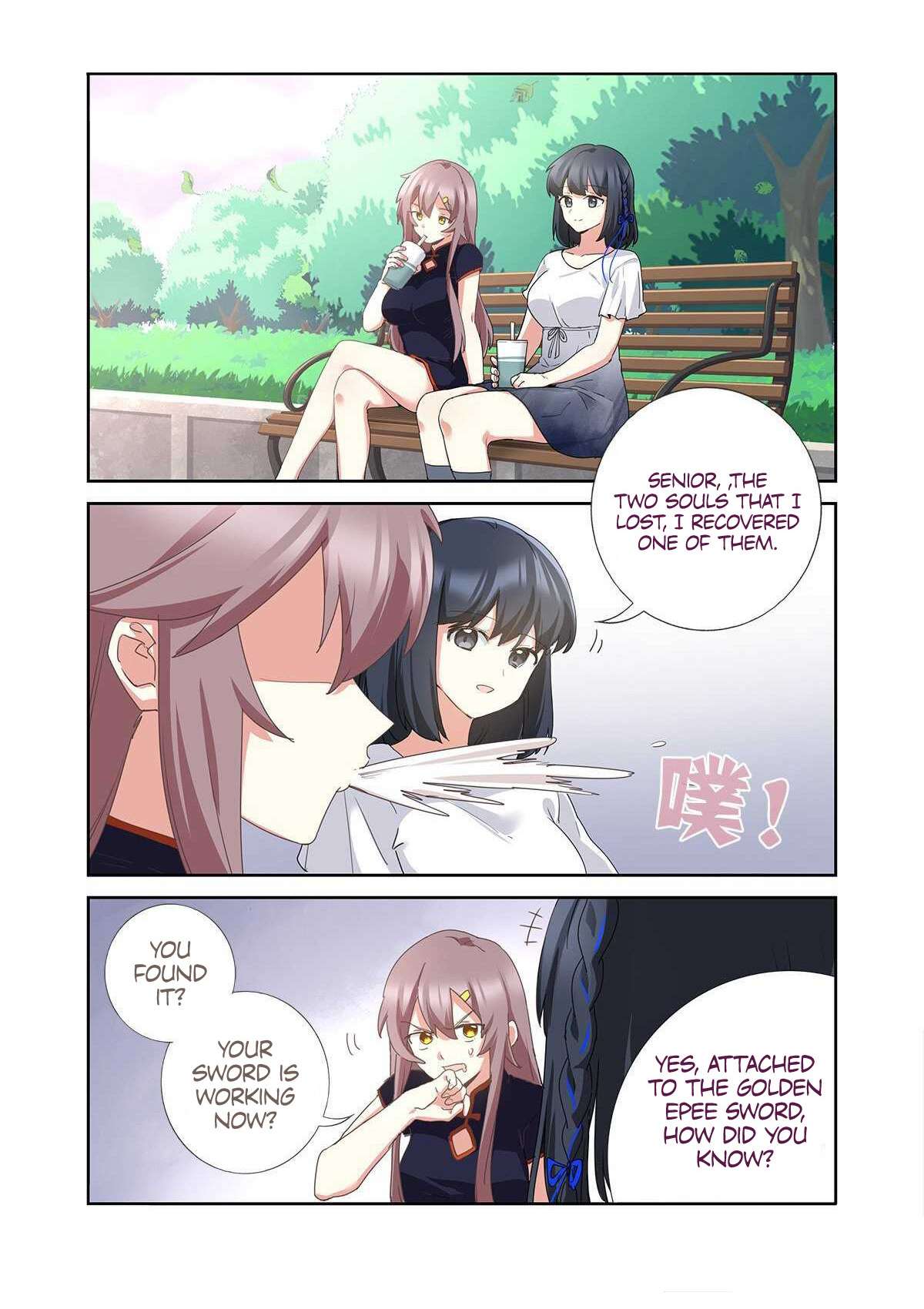 Page 3 of Chapter 491