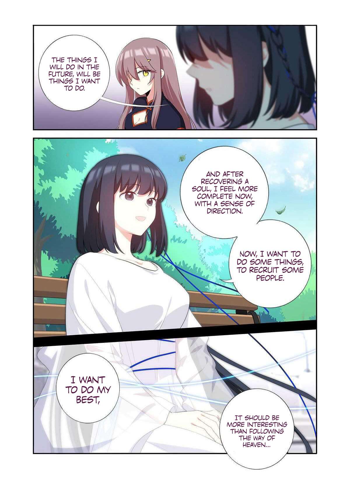 Page 6 of Chapter 491