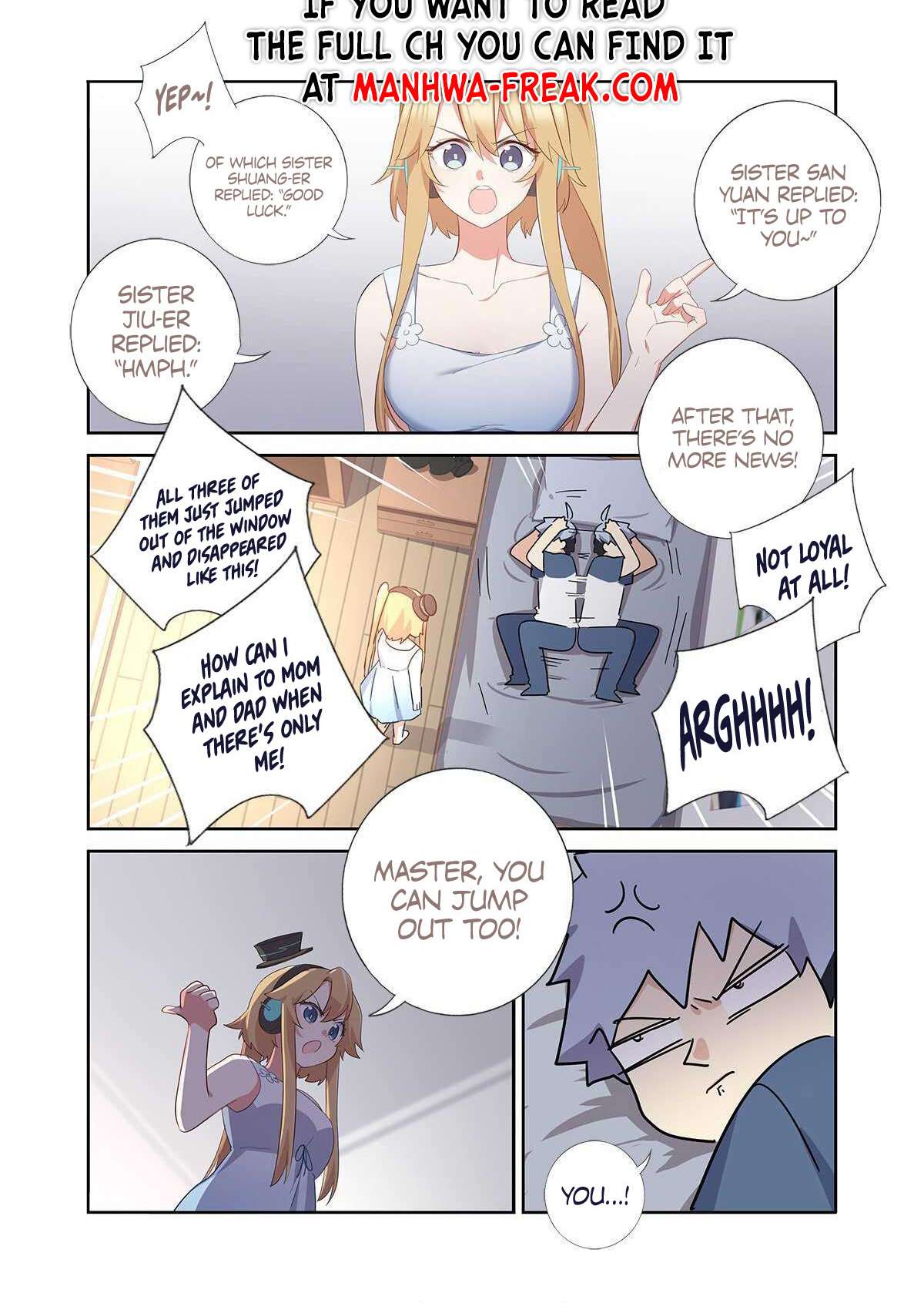 Page 12 of Chapter 491