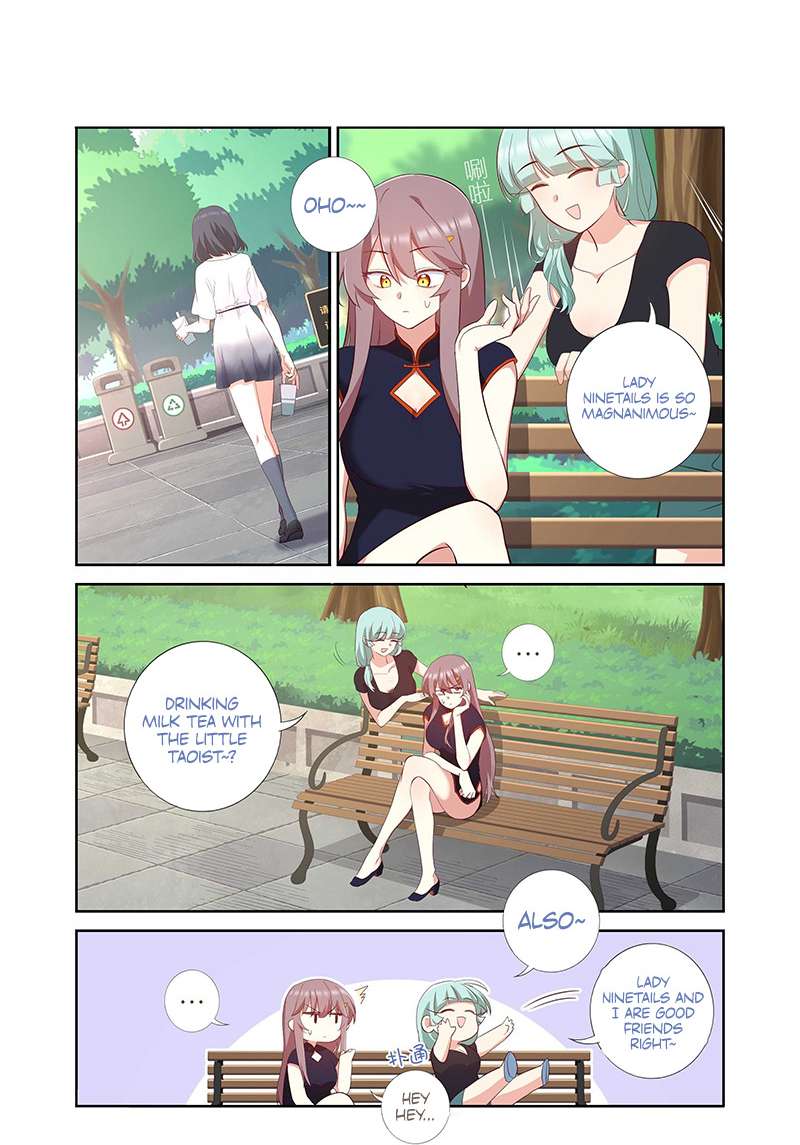 Page 2 of Chapter 492